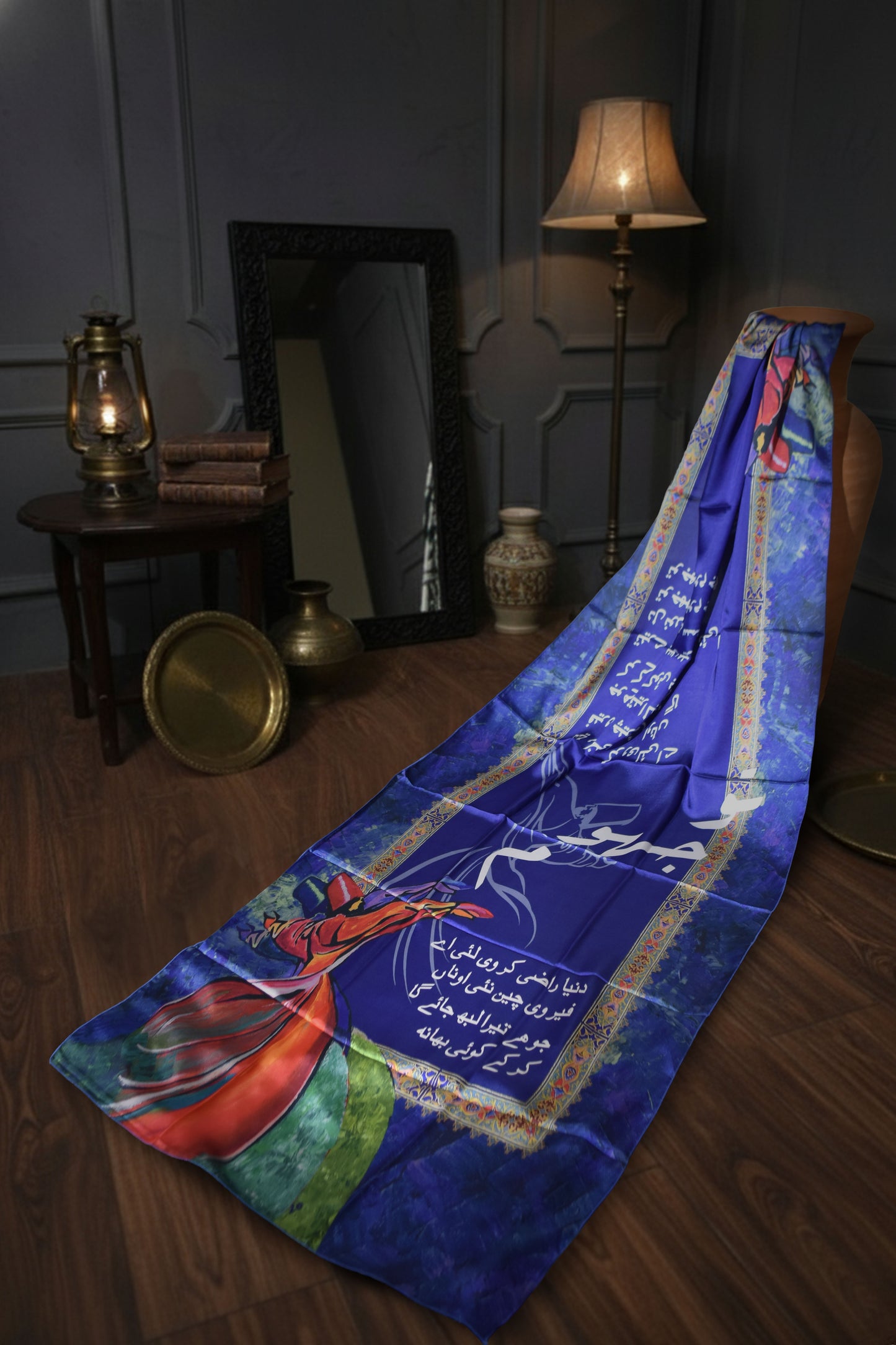 Manto Royal Blue Sufi Dervish Scarf