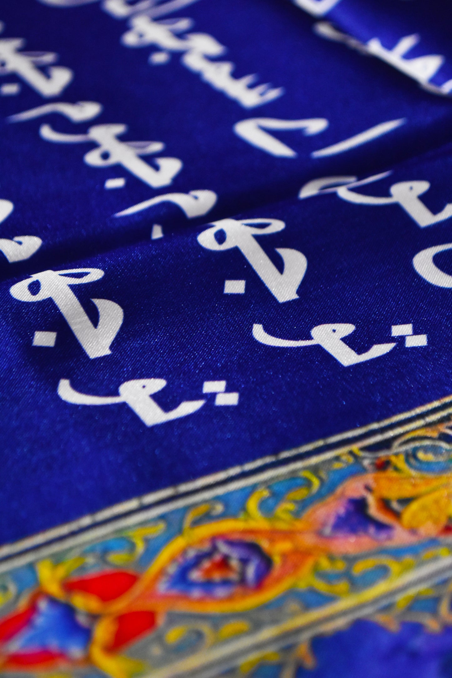 Manto Royal Blue Sufi Dervish Scarf