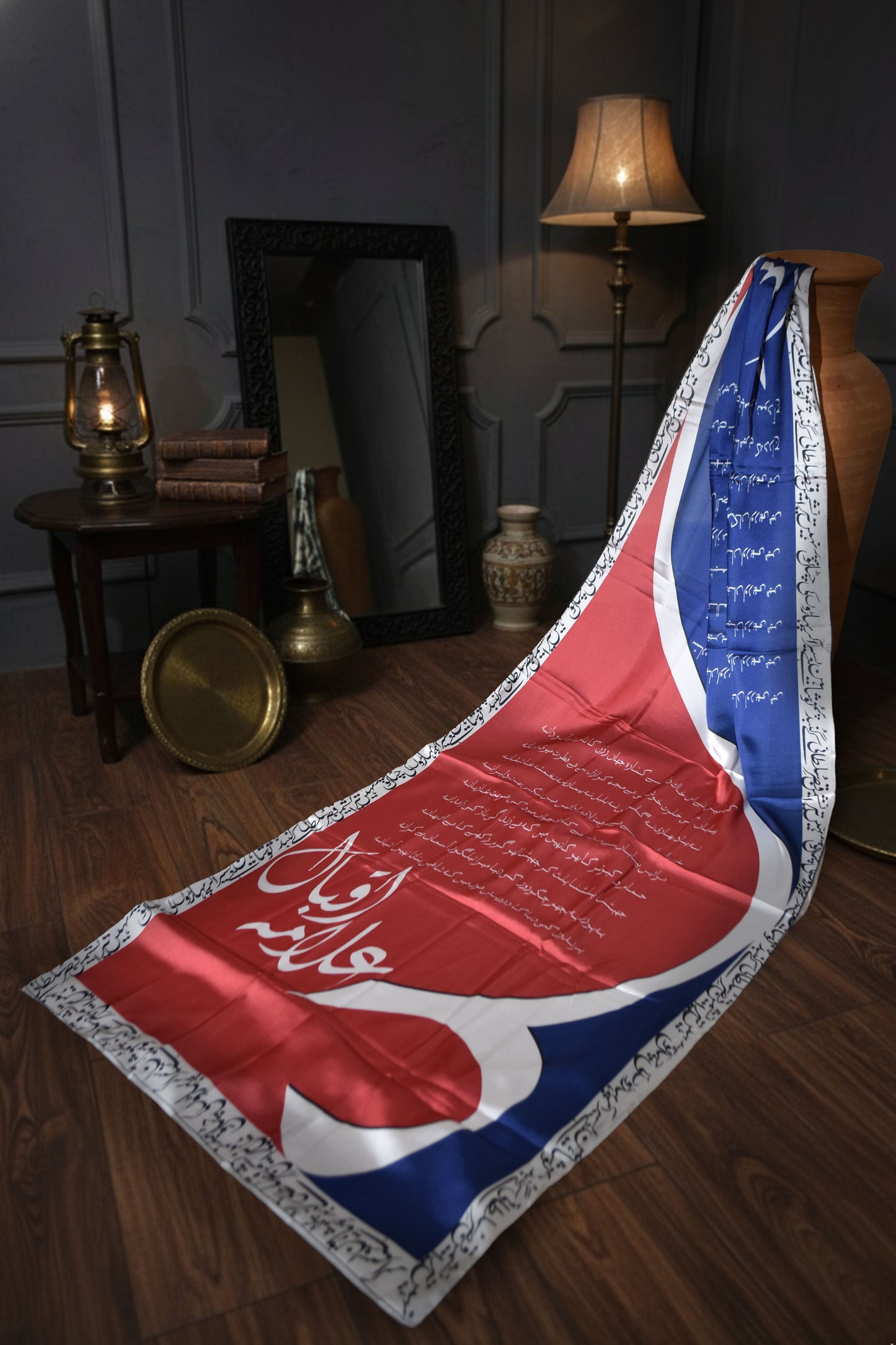 Manto Allama Iqbal Calligraphy Scarf