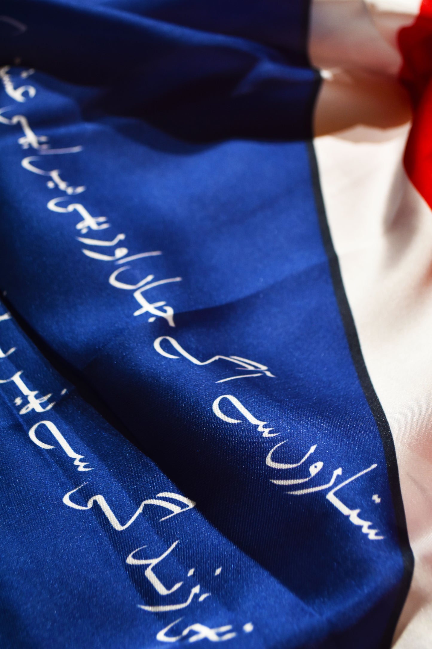 Manto Allama Iqbal Calligraphy Scarf