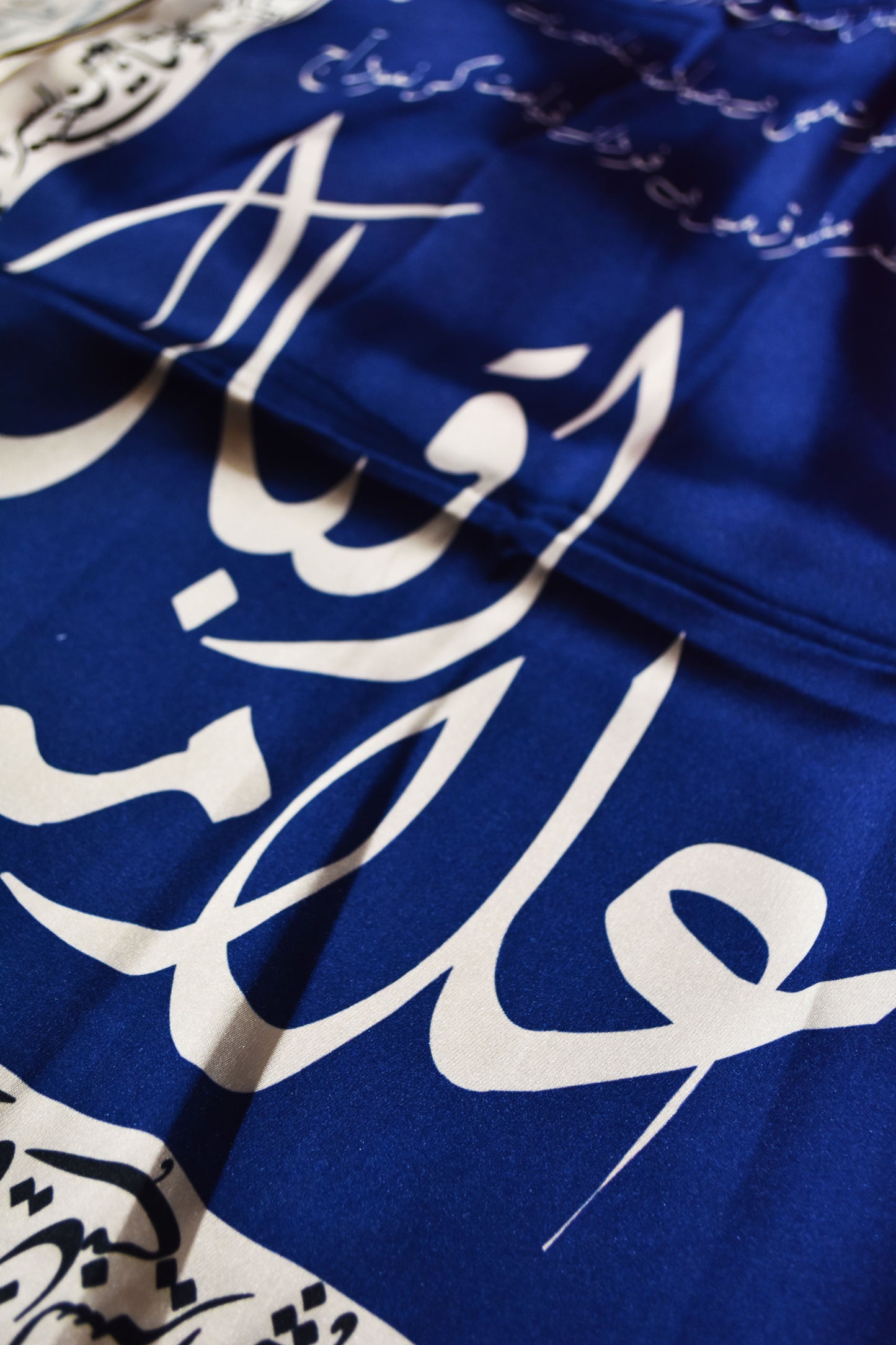 Manto Allama Iqbal Calligraphy Scarf