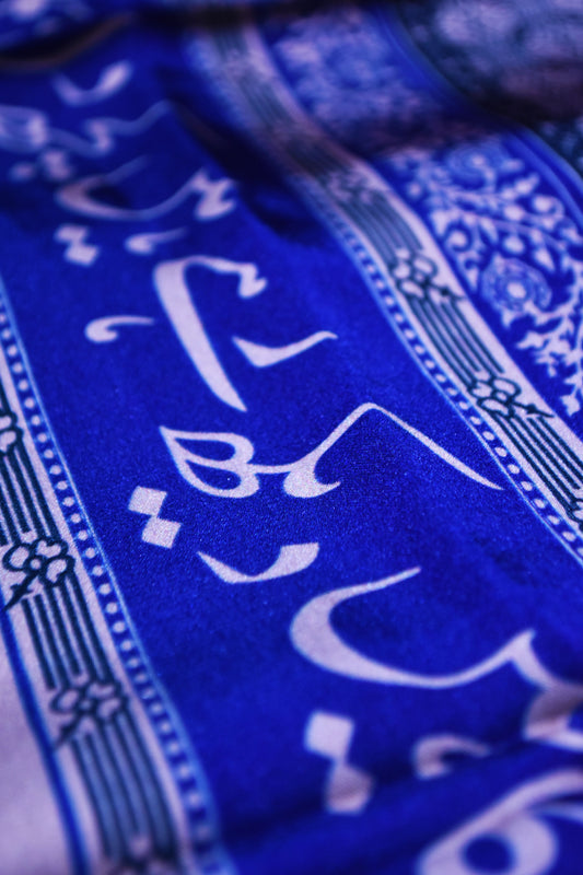 Manto Royal Blue & White Calligraphy Scarf