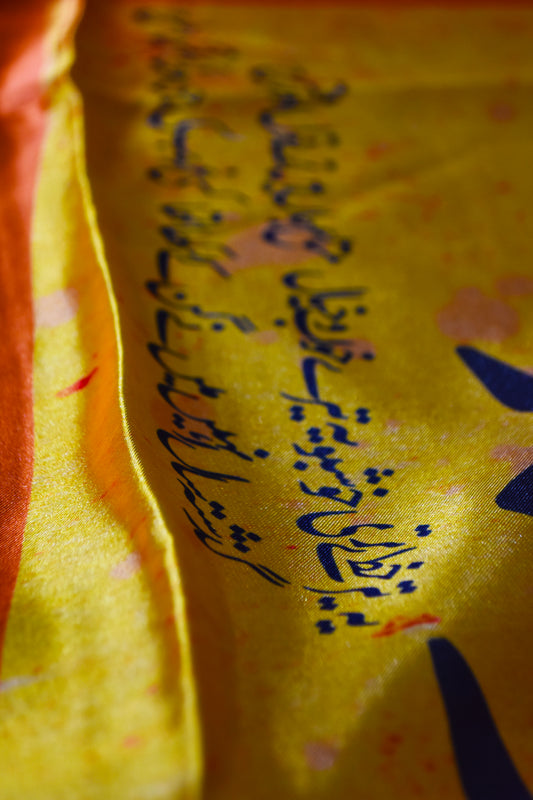 Manto Vibrant Yellow Floral Scarf