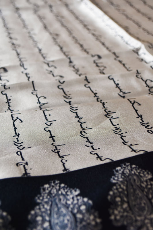 Monochrome Manto Urdu Calligraphy Scarf