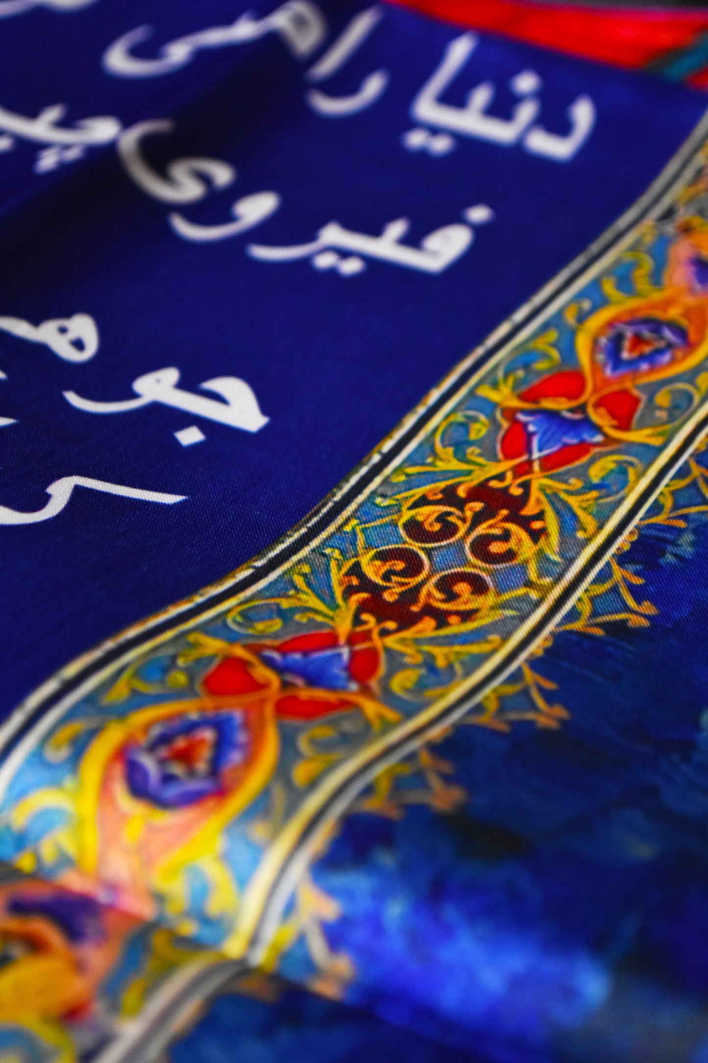 Manto Royal Blue Sufi Dervish Scarf